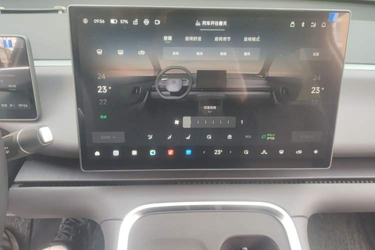 Used Leapmotor C16 2026 All-Electric 630 LiDAR Zhizun Edition 6 Seats Audio And AC Panel