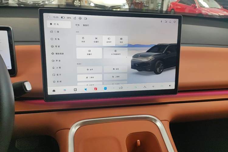 Used Leapmotor C16 2026 Extended-Range 280 LiDAR Zhizun Edition 6 Seats Audio And AC Panel
