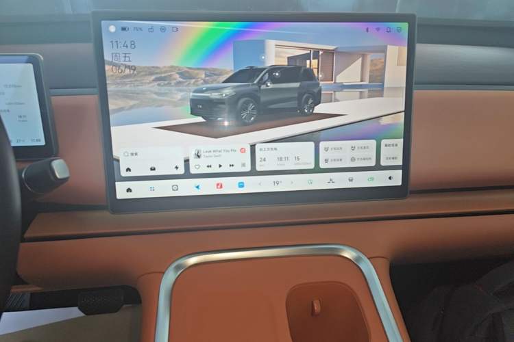 Used Leapmotor C16 2026 All-Electric 630 LiDAR Zhizun Edition 6 Seats Audio And AC Panel