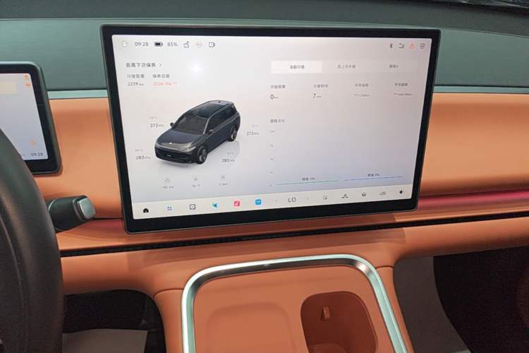 Used Leapmotor C16 2026 Extended-Range 280 LiDAR Zhizun Edition 6 Seats Audio And AC Panel