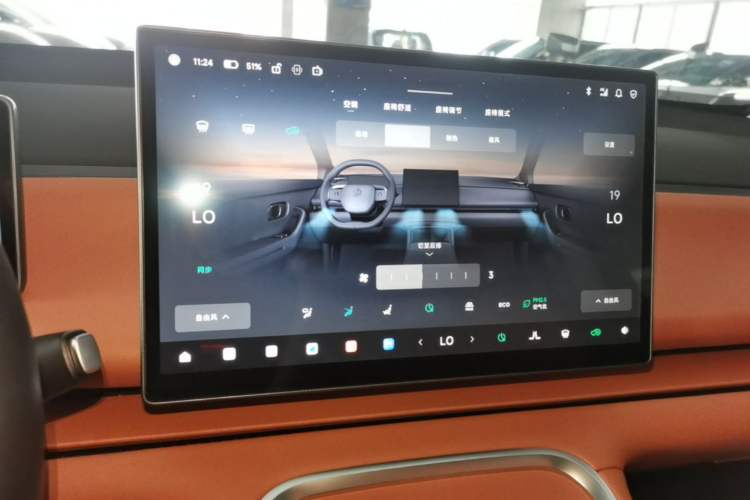 Used Leapmotor C16 2026 Extended-Range 280 LiDAR Zhizun Edition 6 Seats Audio And AC Panel