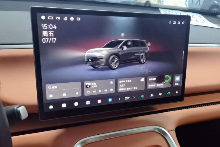 Used Leapmotor C16 2026 Extended-Range 280 LiDAR Zhizun Edition 6 Seats Audio And AC Panel