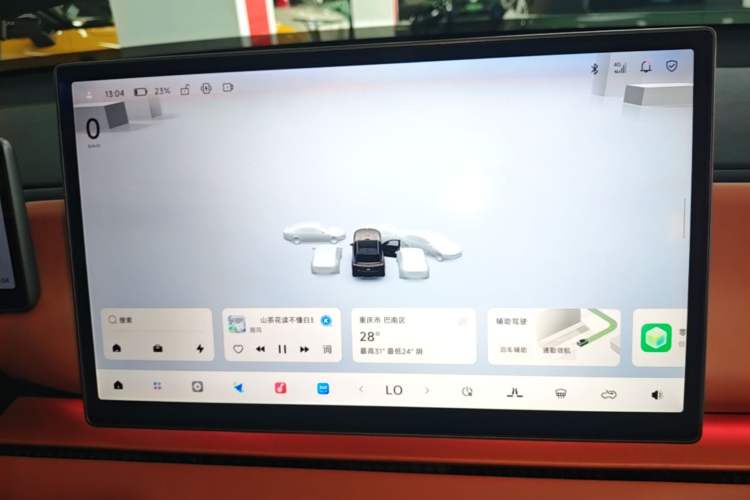Used Leapmotor C16 2026 Extended-Range 280 LiDAR Zhizun Edition 6 Seats Audio And AC Panel