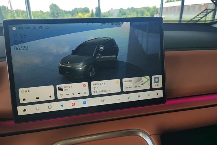 Used Leapmotor C16 2026 Extended-Range 280 LiDAR Zhizun Edition 6 Seats Audio And AC Panel