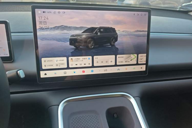 Used Leapmotor C16 2026 Extended-Range 280 LiDAR Zhizun Edition 5 Seats Audio And AC Panel