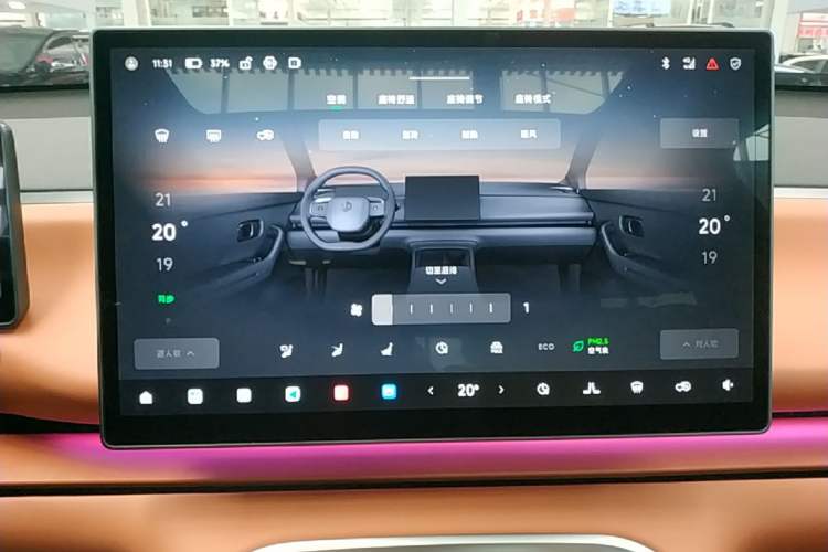 Used Leapmotor C16 2026 Extended-Range 280 LiDAR Zhizun Edition 6 Seats Audio And AC Panel