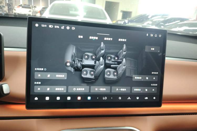 Used Leapmotor C16 2026 Extended-Range 280 LiDAR Zhizun Edition 6 Seats Audio And AC Panel