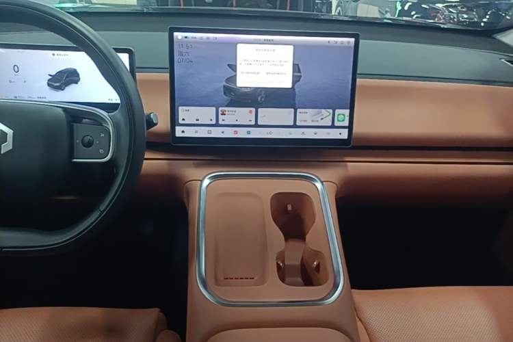 Used Leapmotor C16 2026 Extended-Range 280 LiDAR Zhizun Edition 6 Seats Audio And AC Panel