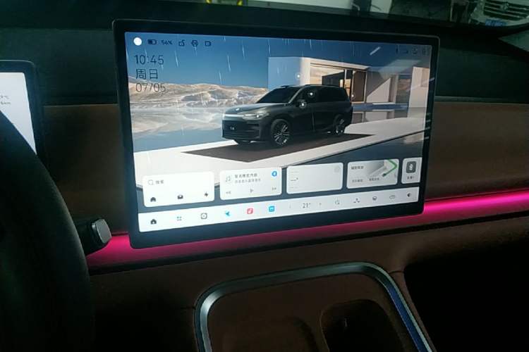 Used Leapmotor C16 2026 Extended-Range 280 LiDAR Zhizun Edition 6 Seats Audio And AC Panel
