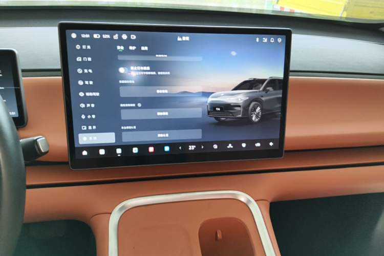 Used Leapmotor C16 2026 Extended-Range 280 LiDAR Zhizun Edition 6 Seats Audio And AC Panel