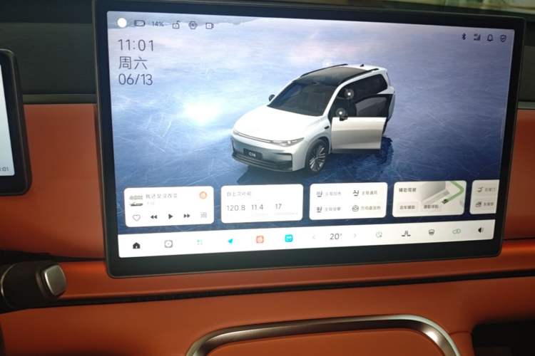Used Leapmotor C16 2026 Extended-Range 280 LiDAR Zhizun Edition 6 Seats Audio And AC Panel