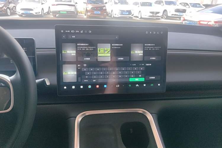 Used Leapmotor C16 2026 Extended-Range 280 LiDAR Zhizun Edition 6 Seats Audio And AC Panel