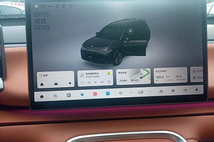 Used Leapmotor C16 2026 Extended-Range 280 LiDAR Zhizun Edition 6 Seats Audio And AC Panel
