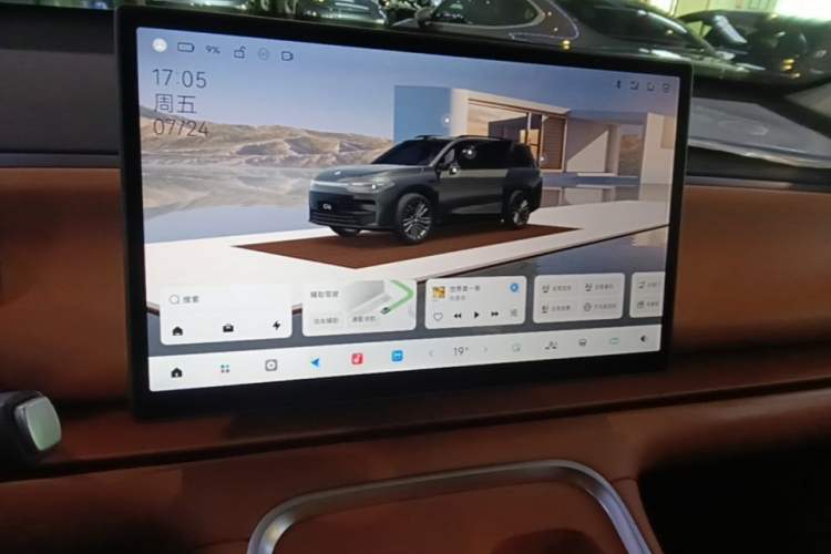 Used Leapmotor C16 2026 Extended-Range 280 LiDAR Zhizun Edition 6 Seats Audio And AC Panel