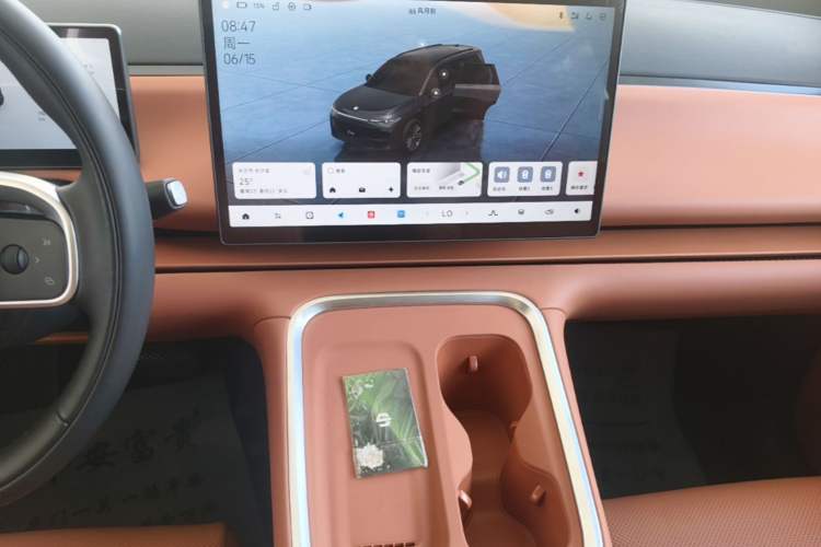 Used Leapmotor C16 2026 Extended-Range 280 LiDAR Zhizun Edition 6 Seats Audio And AC Panel