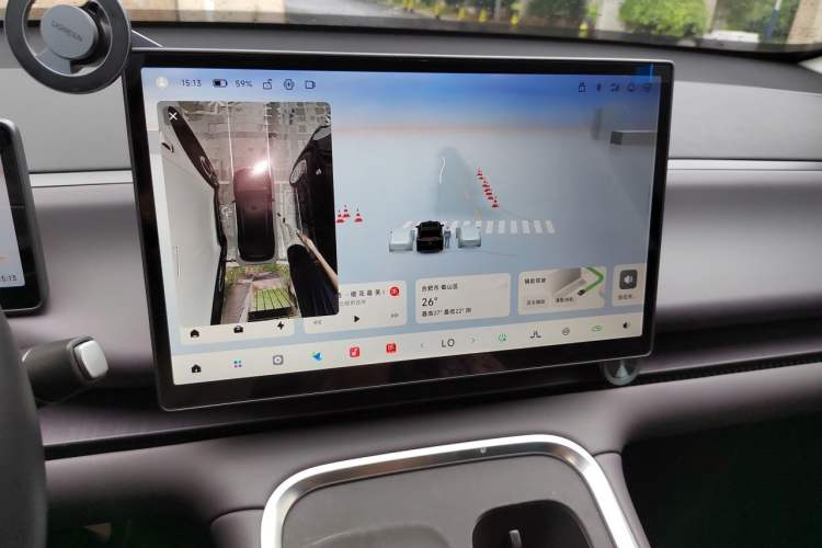 Used Leapmotor C16 2026 All-Electric 630 LiDAR Zhizun Edition 6 Seats Audio And AC Panel