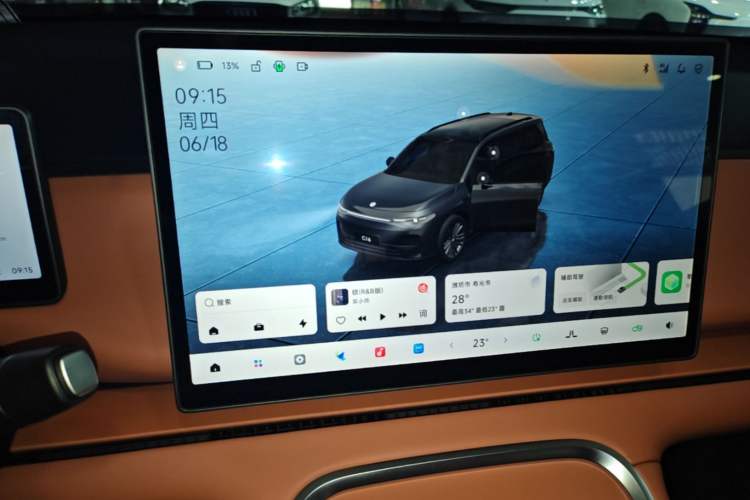 Used Leapmotor C16 2026 Extended-Range 280 LiDAR Zhizun Edition 6 Seats Audio And AC Panel