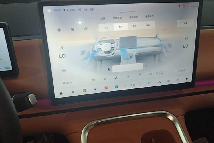 Used Leapmotor C16 2026 Extended-Range 280 LiDAR Zhizun Edition 6 Seats Audio And AC Panel