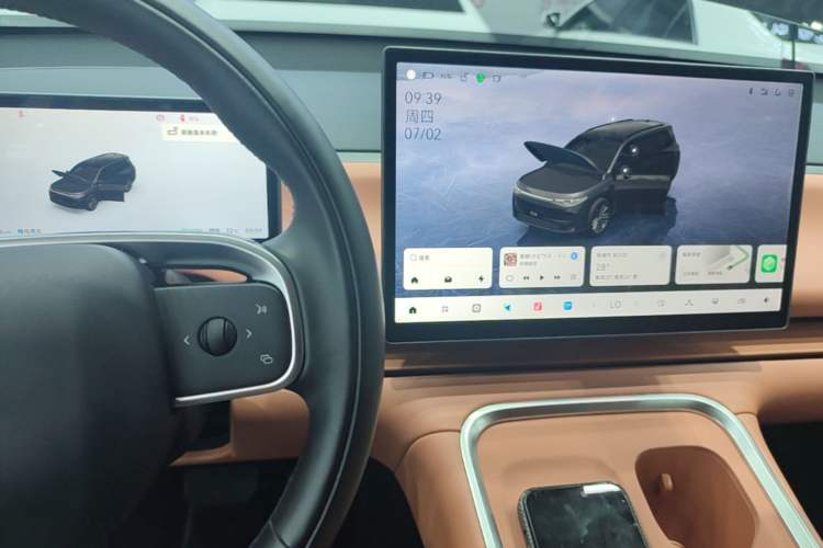 Used Leapmotor C16 2026 Extended-Range 280 LiDAR Zhizun Edition 6 Seats Audio And AC Panel