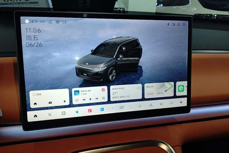 Used Leapmotor C16 2026 Extended-Range 280 LiDAR Zhizun Edition 6 Seats Audio And AC Panel