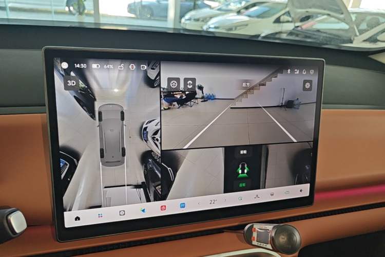 Used Leapmotor C16 2026 Extended-Range 280 LiDAR Zhizun Edition 6 Seats Audio And AC Panel