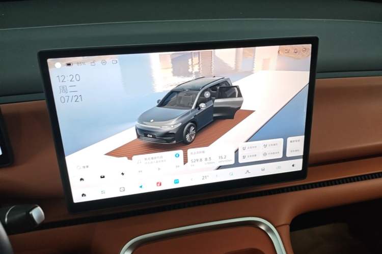 Used Leapmotor C16 2026 Extended-Range 280 LiDAR Zhizun Edition 6 Seats Audio And AC Panel