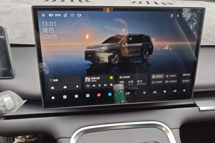 Used Leapmotor C16 2026 Pure Electric 630 LiDAR Zhizun Edition 5 Seats Audio And AC Panel