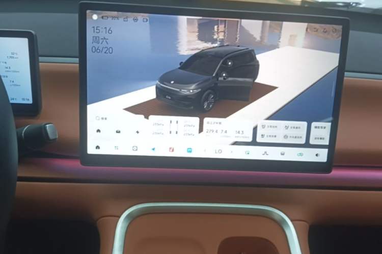 Used Leapmotor C16 2026 Extended-Range 280 LiDAR Zhizun Edition 6 Seats Audio And AC Panel