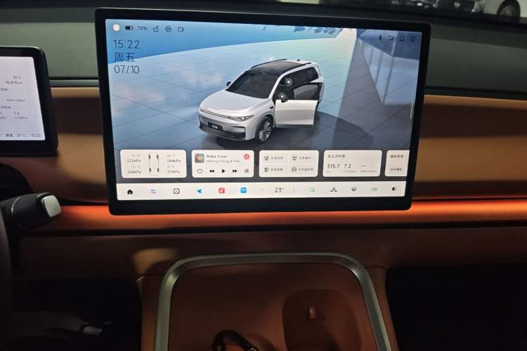 Used Leapmotor C16 2026 Extended-Range 280 LiDAR Zhizun Edition 6 Seats Audio And AC Panel