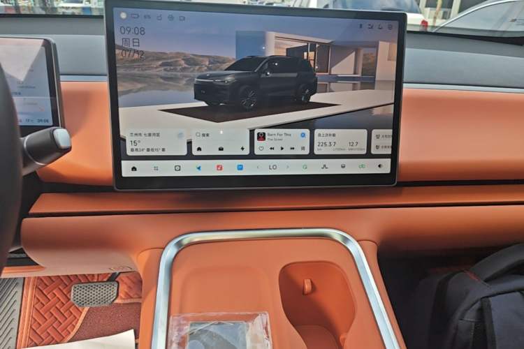 Used Leapmotor C16 2026 Extended-Range 280 LiDAR Zhizun Edition 6 Seats Audio And AC Panel