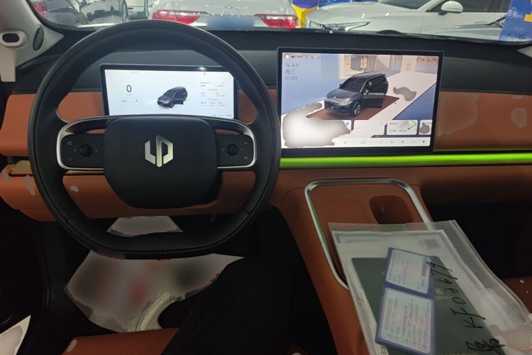 Used Leapmotor C16 2026 Extended-Range 280 LiDAR Zhizun Edition 6 Seats Center Console
