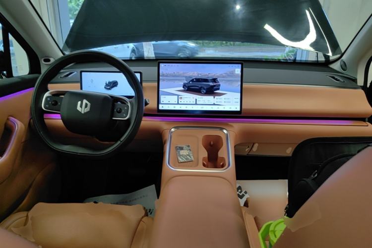 Used Leapmotor C16 2026 Extended-Range 280 LiDAR Zhizun Edition 6 Seats Center Console
