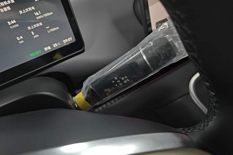 Used Leapmotor C16 2026 Extended-Range 280 LiDAR Zhizun Edition 6 Seats Gear Lever