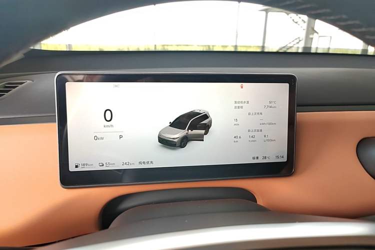 Used Leapmotor C16 2026 Extended-Range 280 LiDAR Zhizun Edition 6 Seats Instrument Cluster