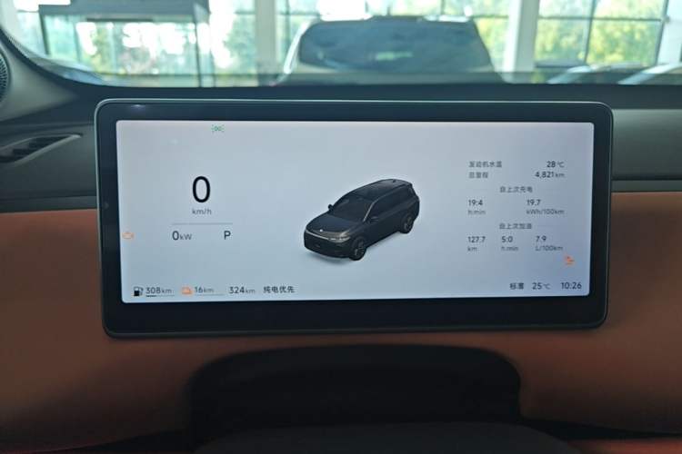 Used Leapmotor C16 2026 Extended-Range 280 LiDAR Zhizun Edition 6 Seats Instrument Cluster