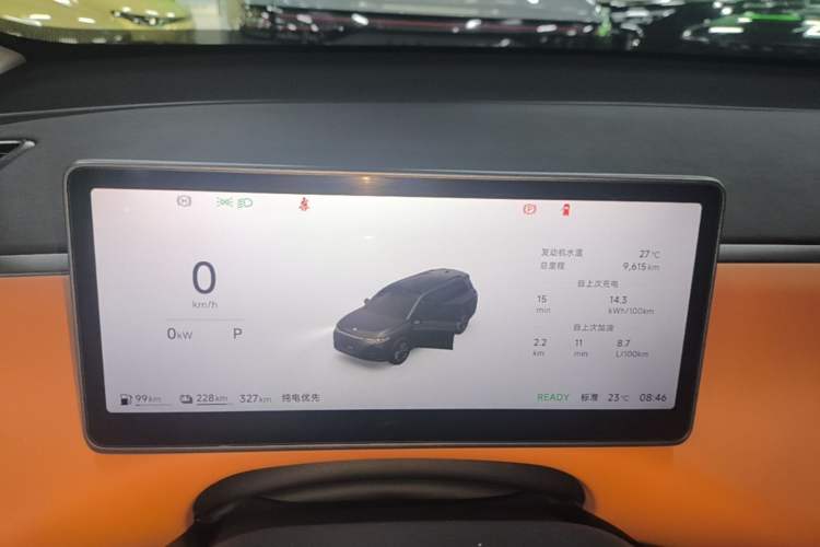 Used Leapmotor C16 2026 Extended-Range 280 LiDAR Zhizun Edition 6 Seats Instrument Cluster