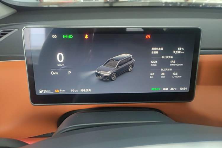 Used Leapmotor C16 2026 Extended-Range 280 LiDAR Zhizun Edition 6 Seats Instrument Cluster