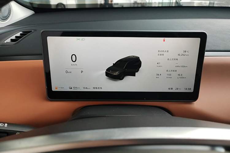 Used Leapmotor C16 2026 Extended-Range 280 LiDAR Zhizun Edition 6 Seats Instrument Cluster
