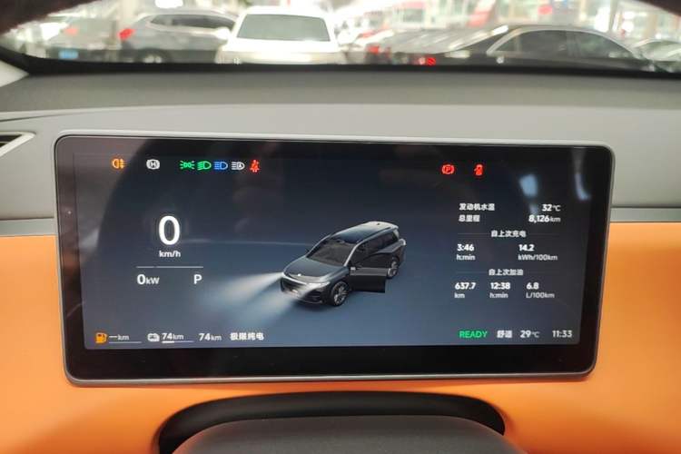 Used Leapmotor C16 2026 Extended-Range 280 LiDAR Zhizun Edition 6 Seats Instrument Cluster