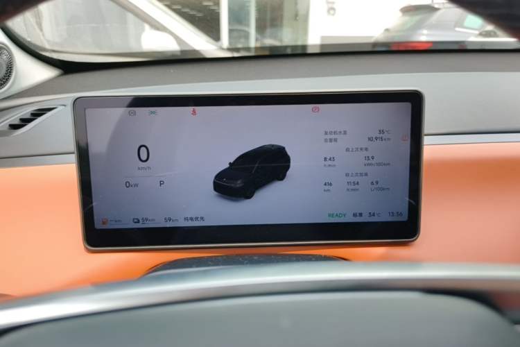 Used Leapmotor C16 2026 Extended-Range 280 LiDAR Zhizun Edition 6 Seats Instrument Cluster