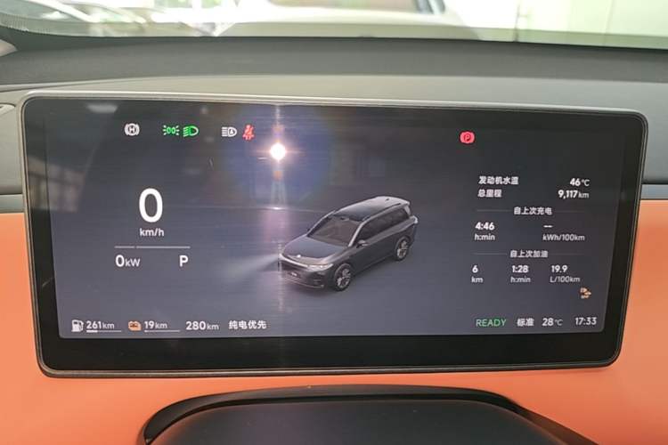 Used Leapmotor C16 2026 Extended-Range 280 LiDAR Zhizun Edition 6 Seats Instrument Cluster