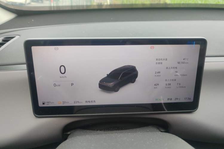 Used Leapmotor C16 2026 Extended-Range 280 LiDAR Zhizun Edition 6 Seats Instrument Cluster