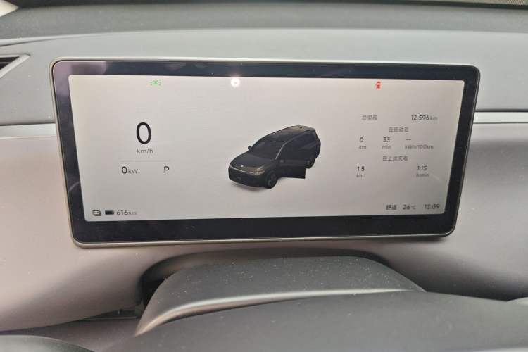 Used Leapmotor C16 2026 All-Electric 630 LiDAR Version 6-Seater Instrument Cluster