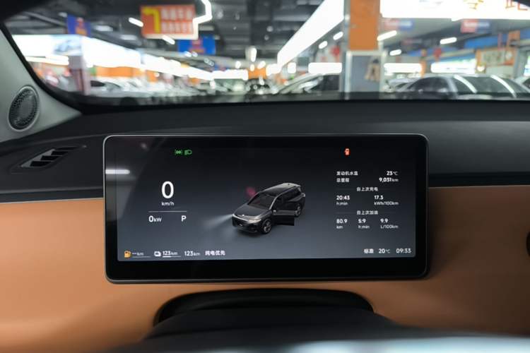 Used Leapmotor C16 2026 Extended-Range 280 LiDAR Zhizun Edition 6 Seats Instrument Cluster