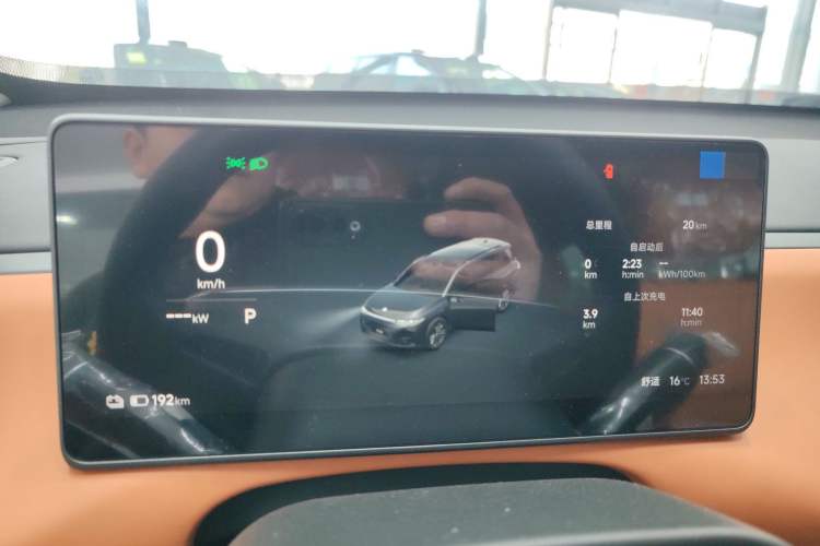 Used Leapmotor C16 2026 All-Electric 630 LiDAR Zhizun Edition 6 Seats Instrument Cluster