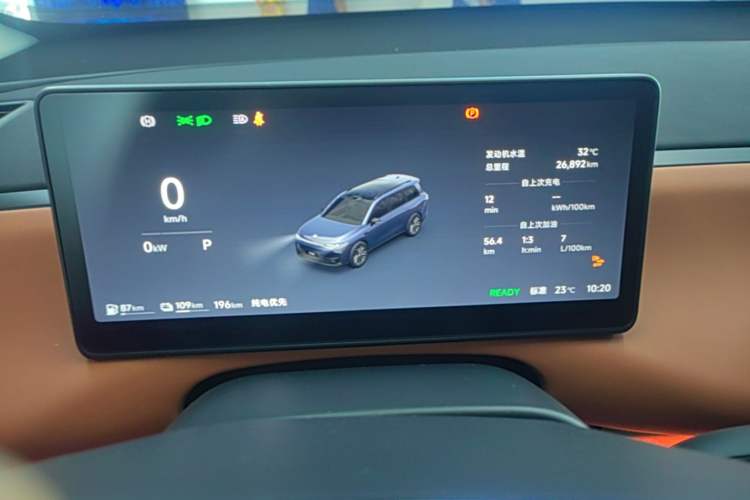Used Leapmotor C16 2026 Extended-Range 280 LiDAR Zhizun Edition 6 Seats Instrument Cluster