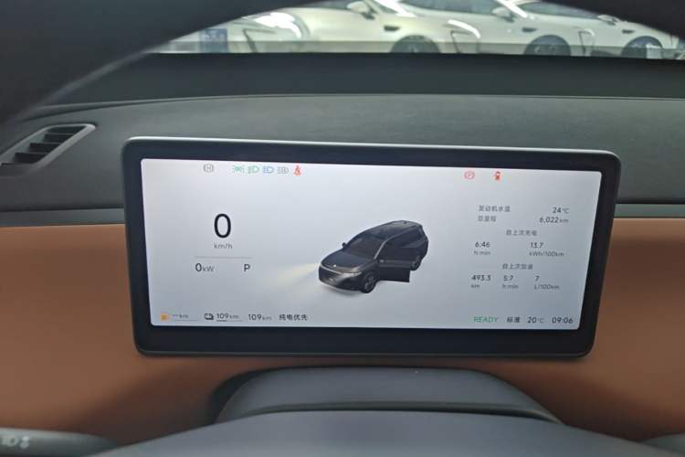 Used Leapmotor C16 2026 Extended-Range 280 LiDAR Zhizun Edition 6 Seats Instrument Cluster