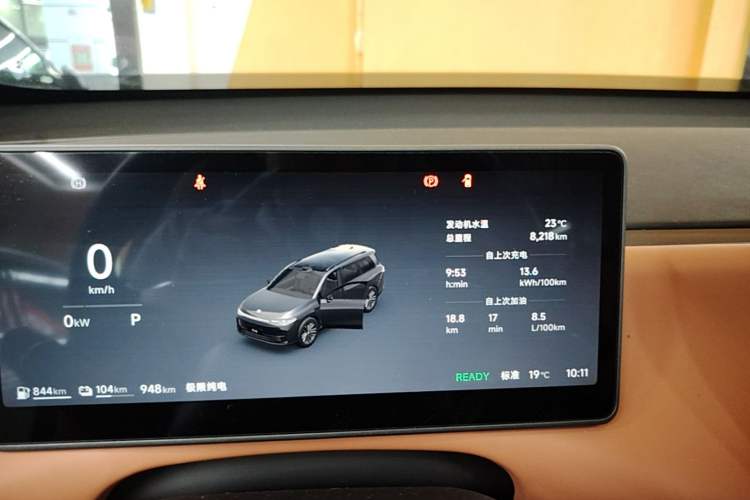 Used Leapmotor C16 2026 Extended-Range 280 LiDAR Zhizun Edition 6 Seats Instrument Cluster