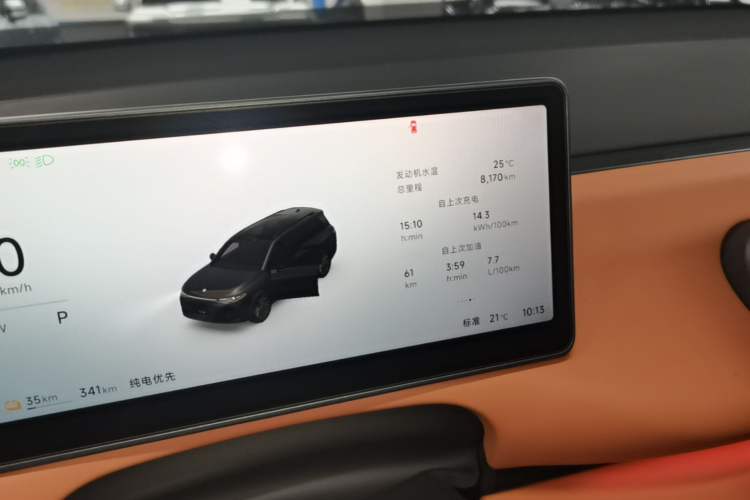 Used Leapmotor C16 2026 Extended-Range 280 LiDAR Zhizun Edition 6 Seats Instrument Cluster
