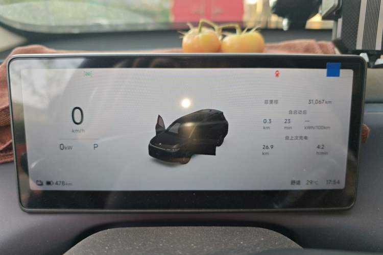 Used Leapmotor C16 2026 All-Electric 630 LiDAR Zhizun Edition 6 Seats Instrument Cluster